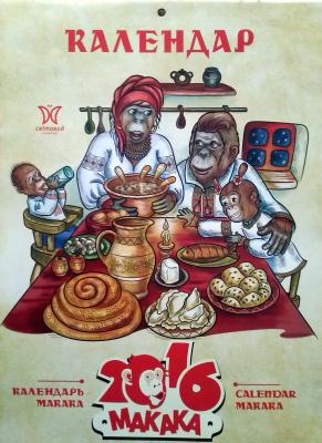 Прикрепленное изображение: CAM01758.jpg